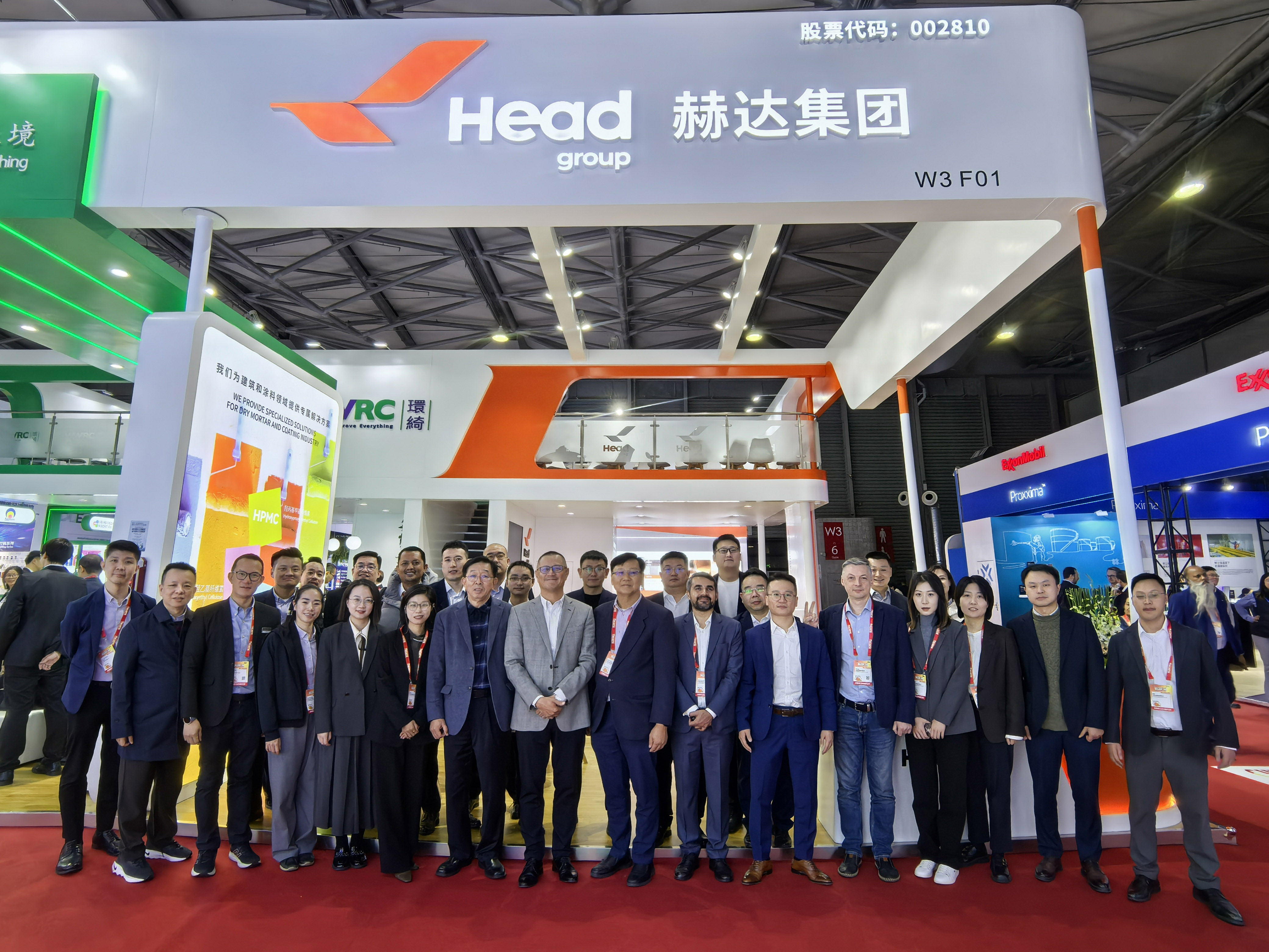 Gathering in Shanghai!The Head Group Coatings Exhibition concludes successfully, jointly charting a new blueprint for the industry.