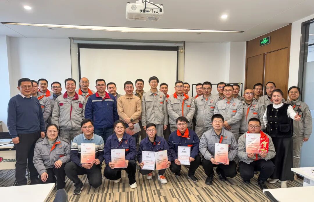 聚力赋能，共铸卓越——赫达集团2025年卓越工程师俱乐部活动圆满收官