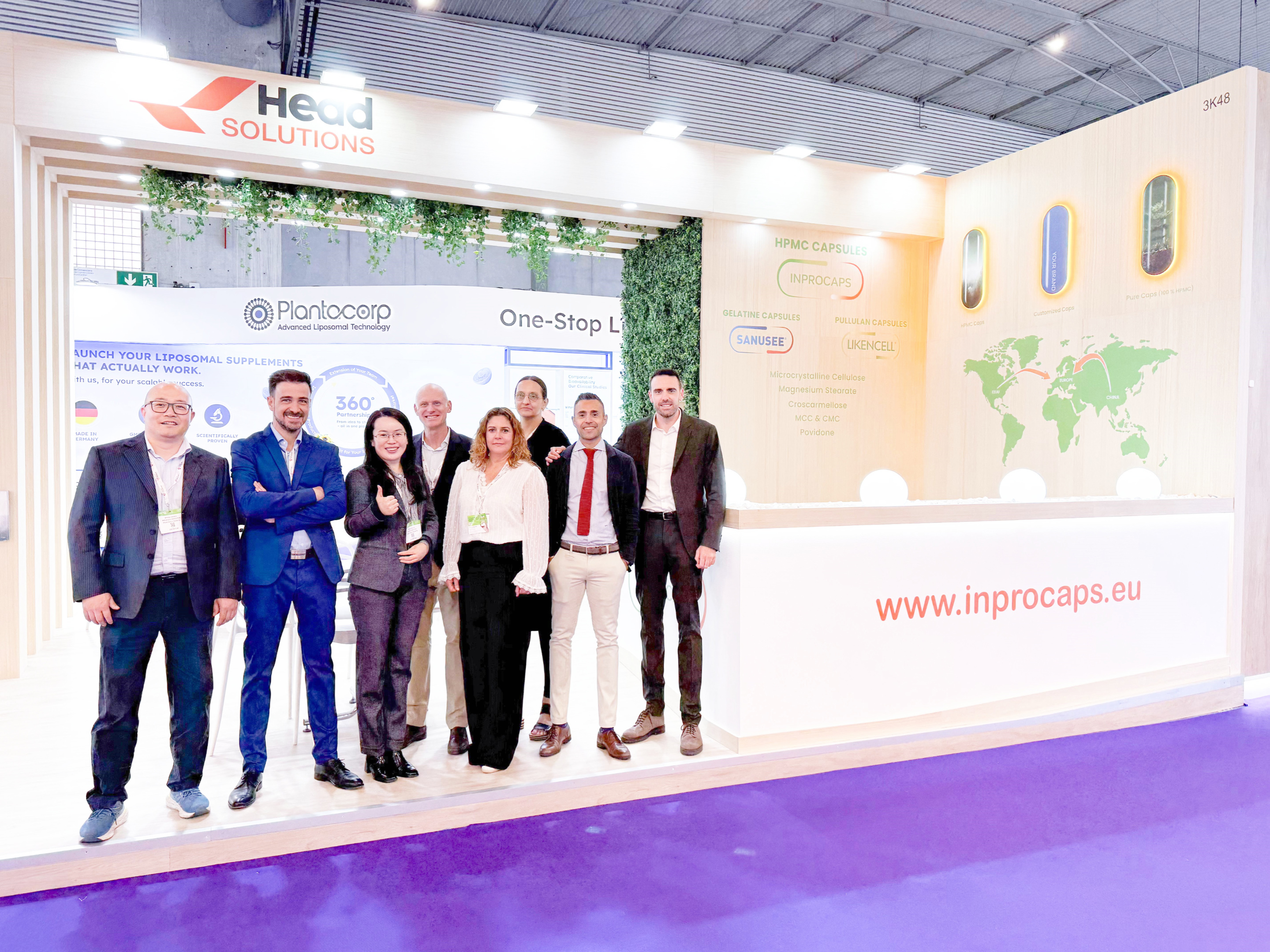 赫达&赫尔希强势登陆Vitafoods Europe 2026国际舞台！