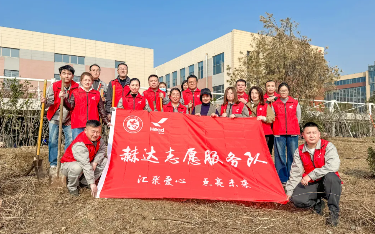 Plant New Green, Inspire Life to Thrive | HEAD Group Tree Planting Day