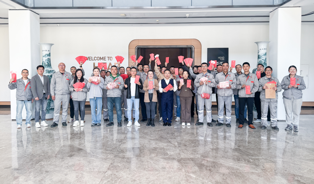 Honoring Effort, Sharing Value | Head Group Launches Employee Co-Creation Bonus Program